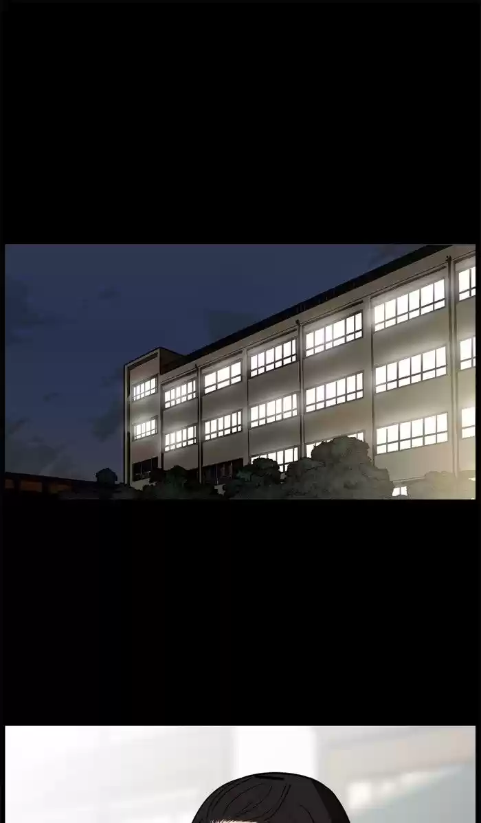 Descent Of A Goddess Chapter 27 - Ch.027