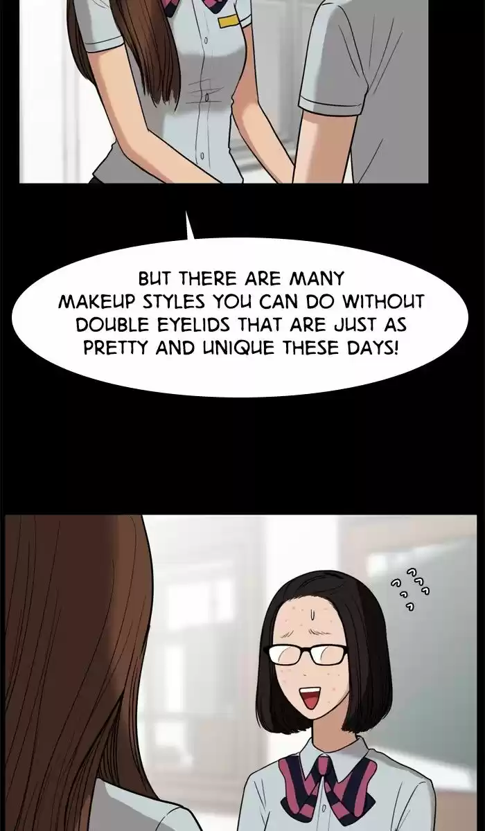 Descent Of A Goddess Chapter 27 - Ch.027