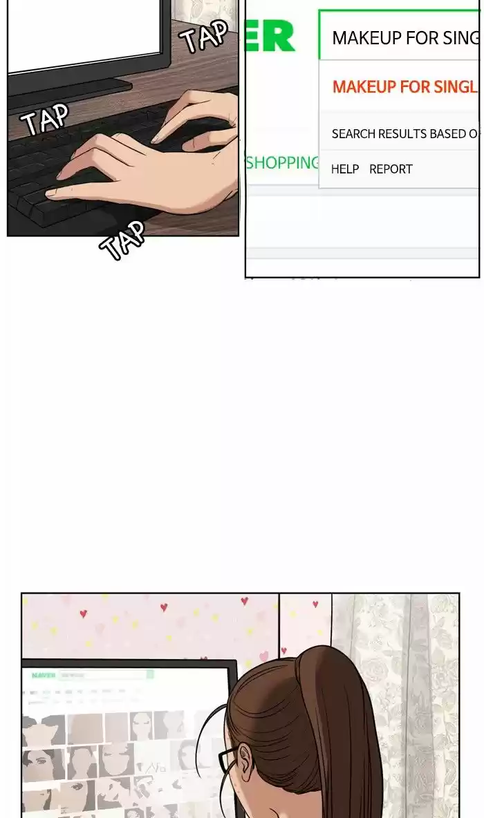 Descent Of A Goddess Chapter 27 - Ch.027