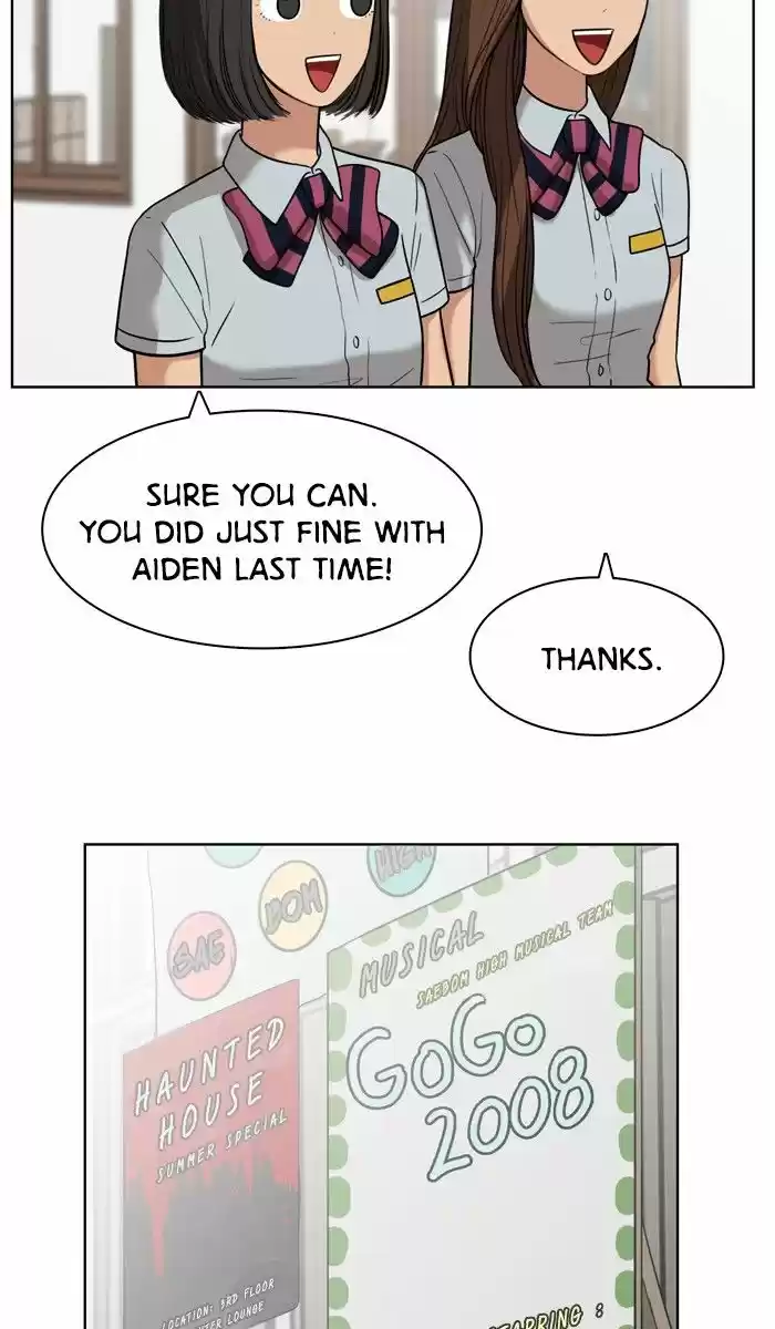 Descent Of A Goddess Chapter 27 - Ch.027