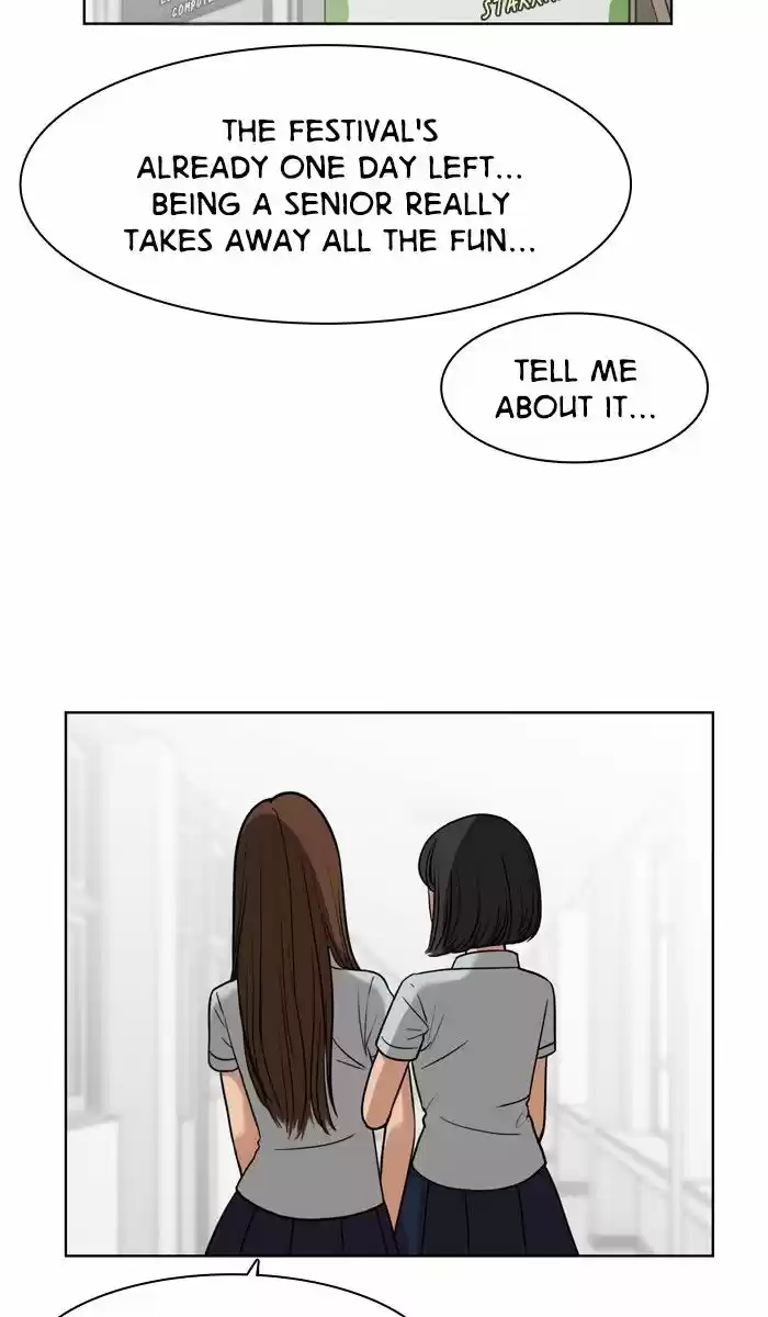 Descent Of A Goddess Chapter 27 - Ch.027