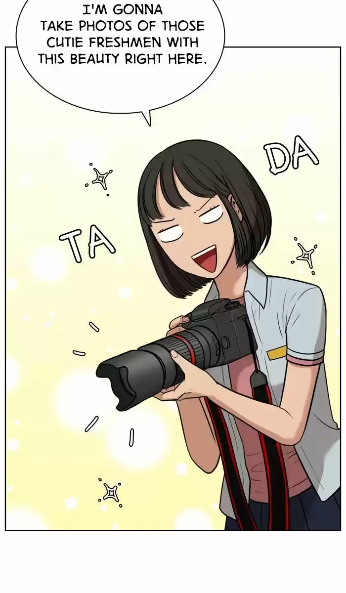 Descent Of A Goddess Chapter 27 - Ch.027