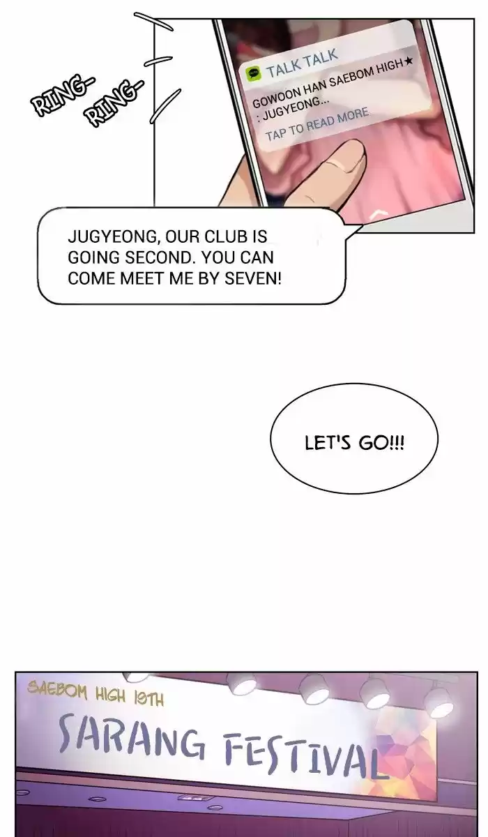 Descent Of A Goddess Chapter 27 - Ch.027