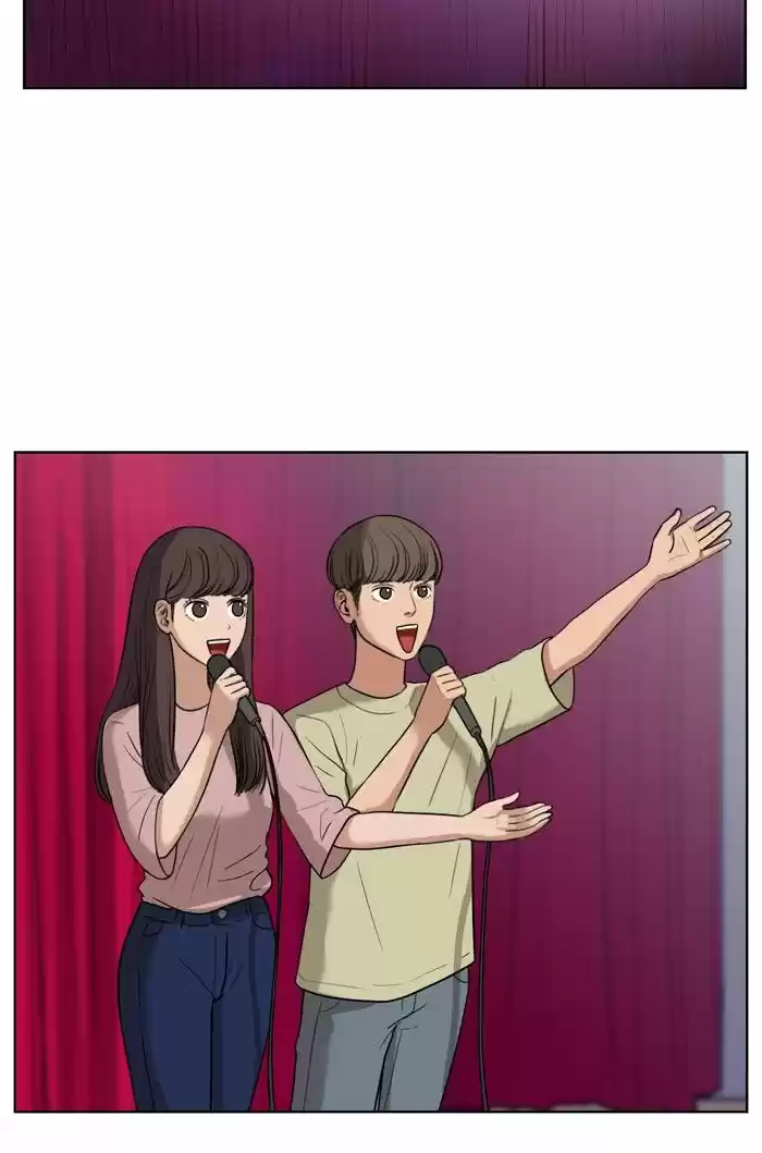 Descent Of A Goddess Chapter 27 - Ch.027