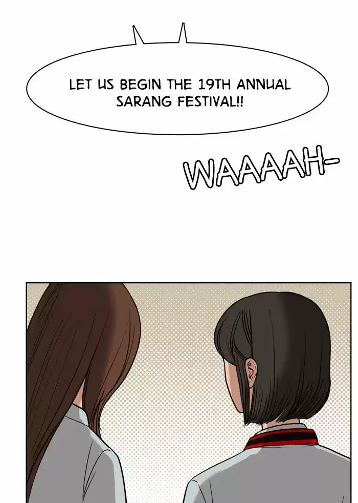 Descent Of A Goddess Chapter 27 - Ch.027