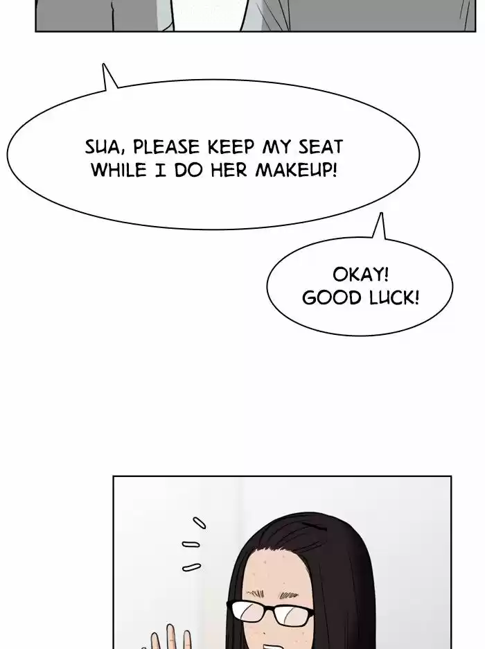 Descent Of A Goddess Chapter 27 - Ch.027