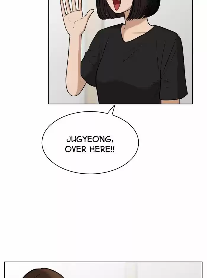 Descent Of A Goddess Chapter 27 - Ch.027