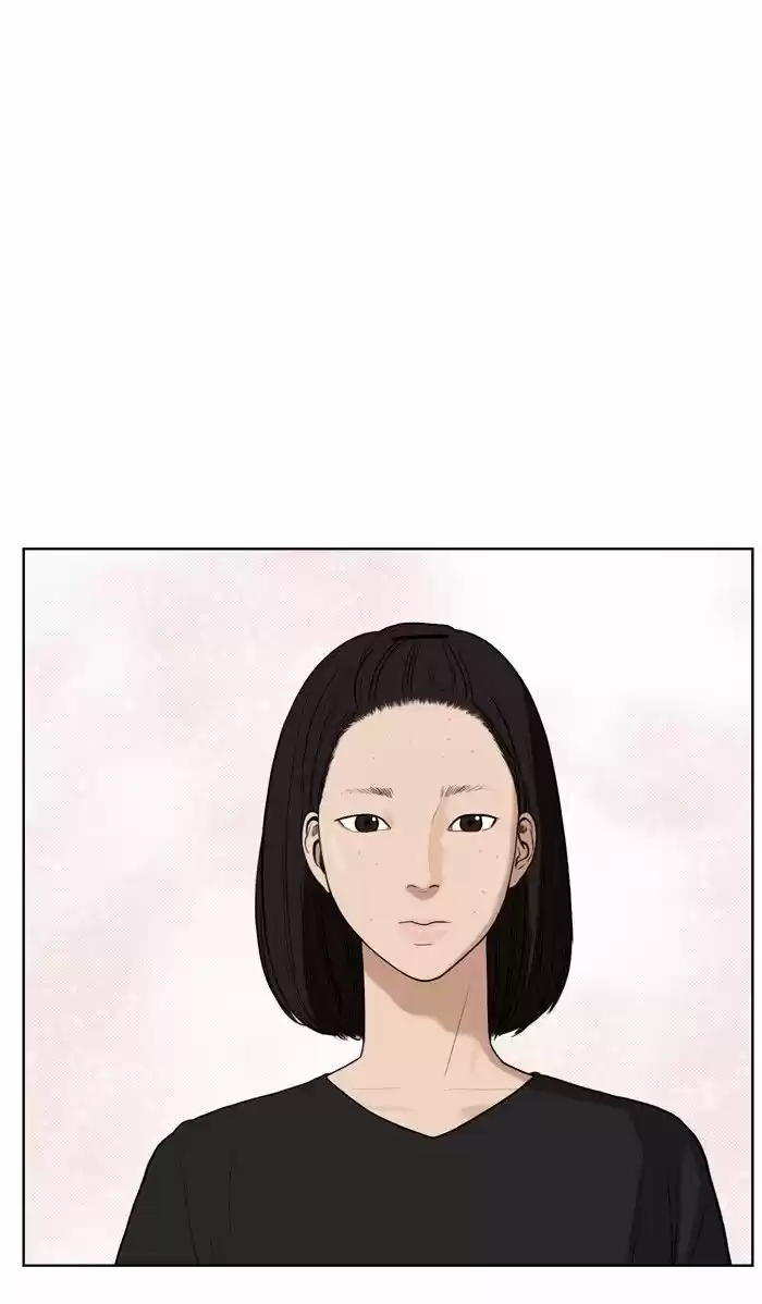 Descent Of A Goddess Chapter 27 - Ch.027