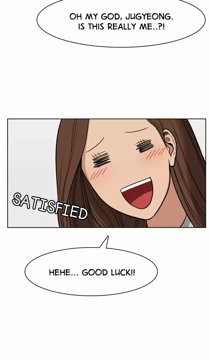 Descent Of A Goddess Chapter 27 - Ch.027