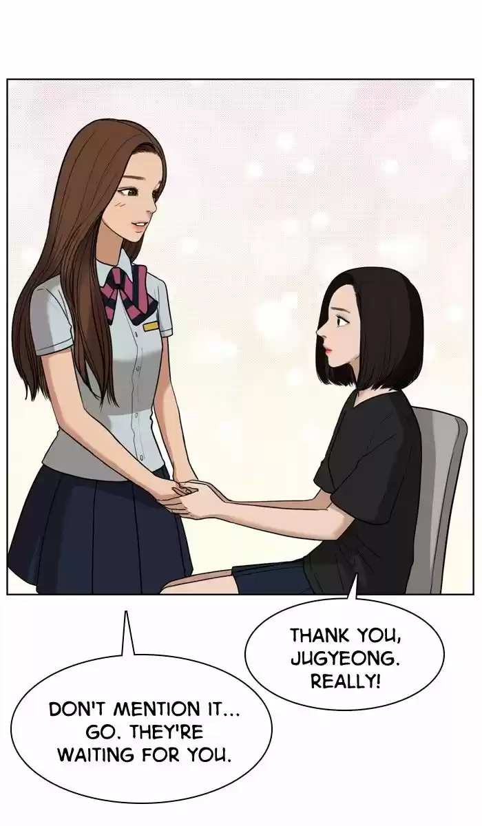 Descent Of A Goddess Chapter 27 - Ch.027