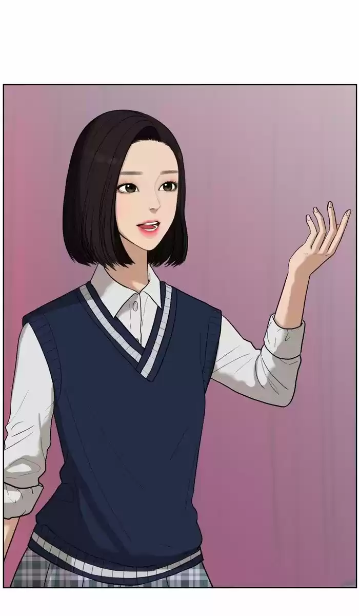 Descent Of A Goddess Chapter 27 - Ch.027