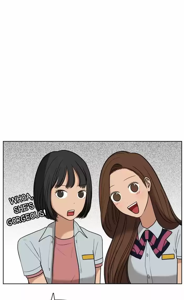 Descent Of A Goddess Chapter 27 - Ch.027