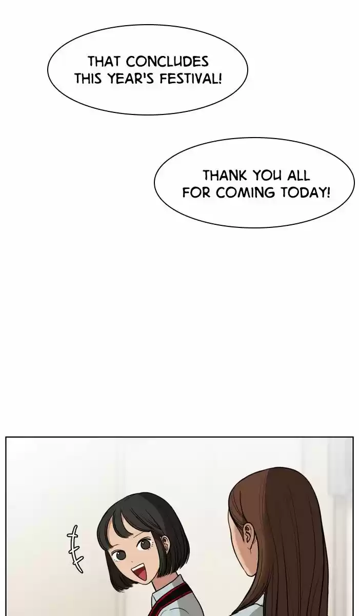 Descent Of A Goddess Chapter 27 - Ch.027