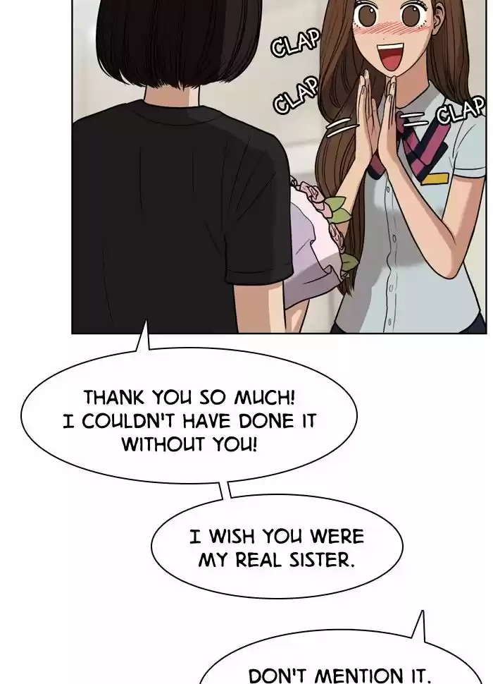 Descent Of A Goddess Chapter 27 - Ch.027