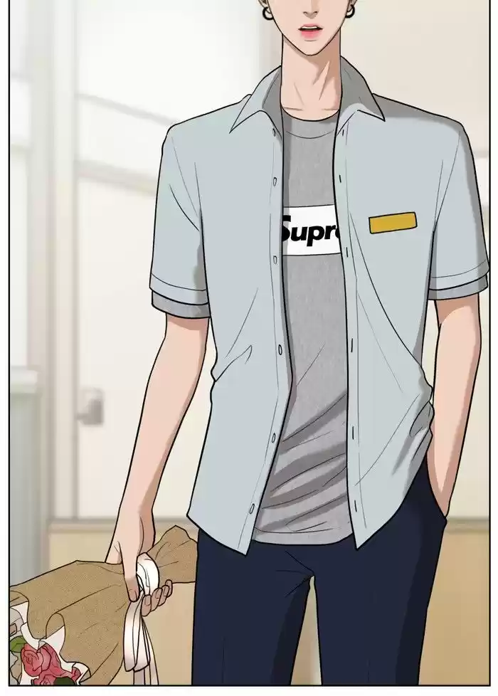 Descent Of A Goddess Chapter 27 - Ch.027