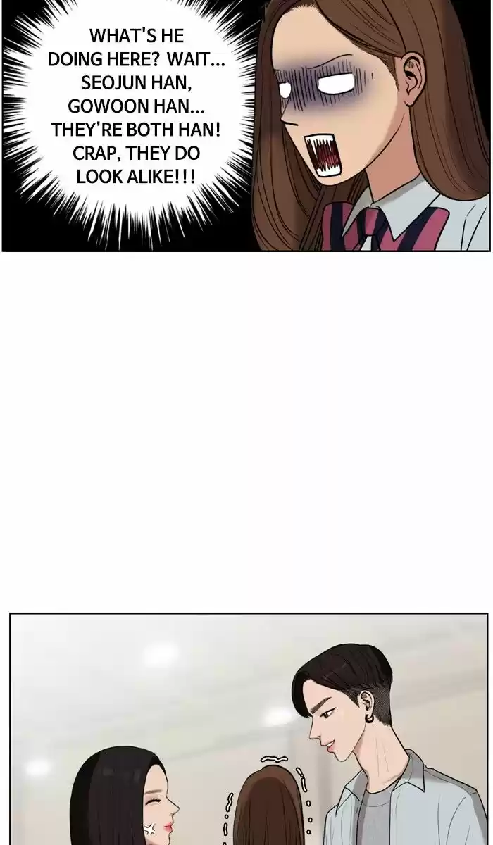 Descent Of A Goddess Chapter 27 - Ch.027