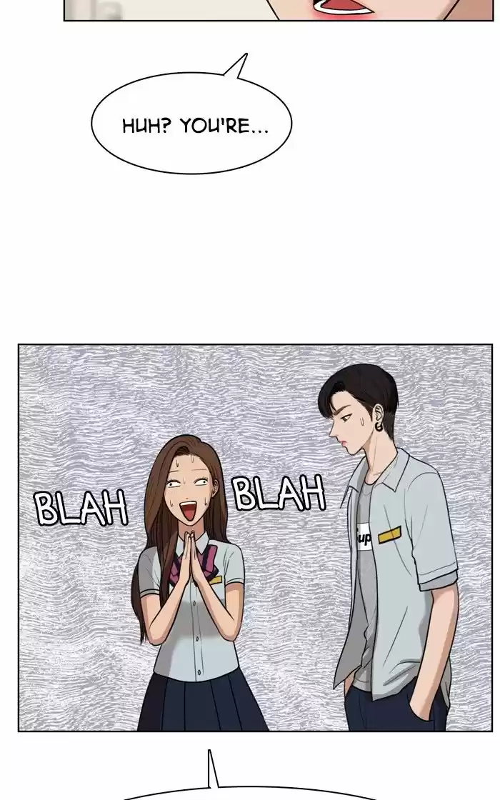 Descent Of A Goddess Chapter 27 - Ch.027