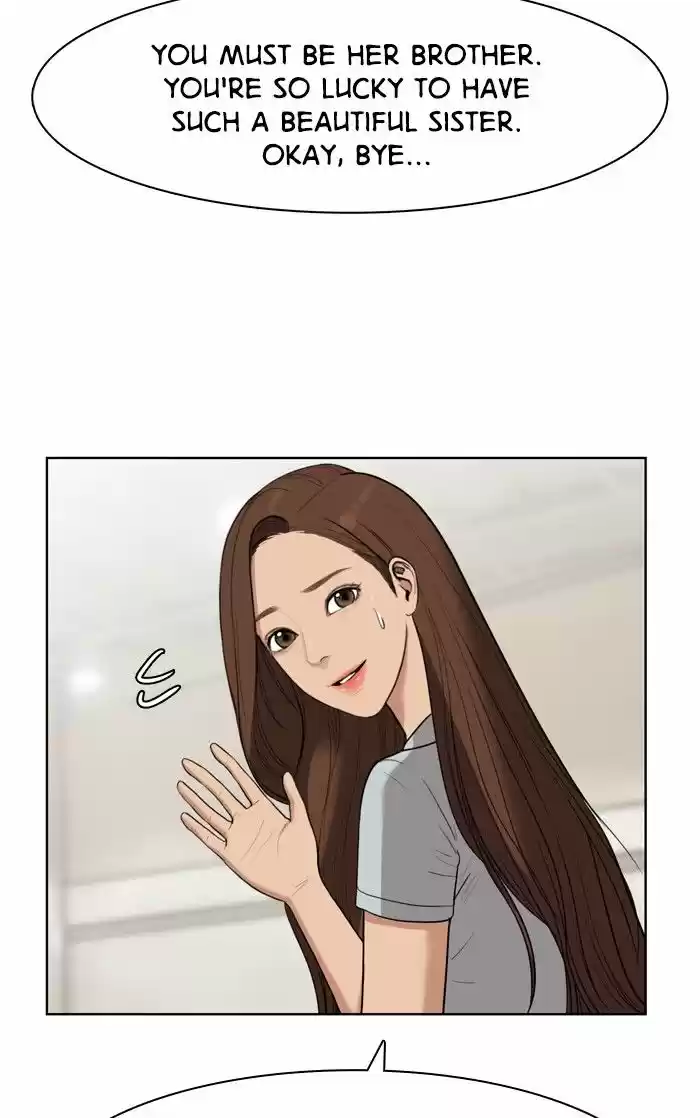 Descent Of A Goddess Chapter 27 - Ch.027