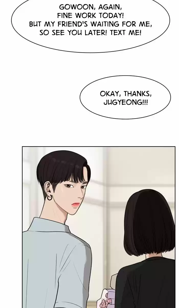 Descent Of A Goddess Chapter 27 - Ch.027