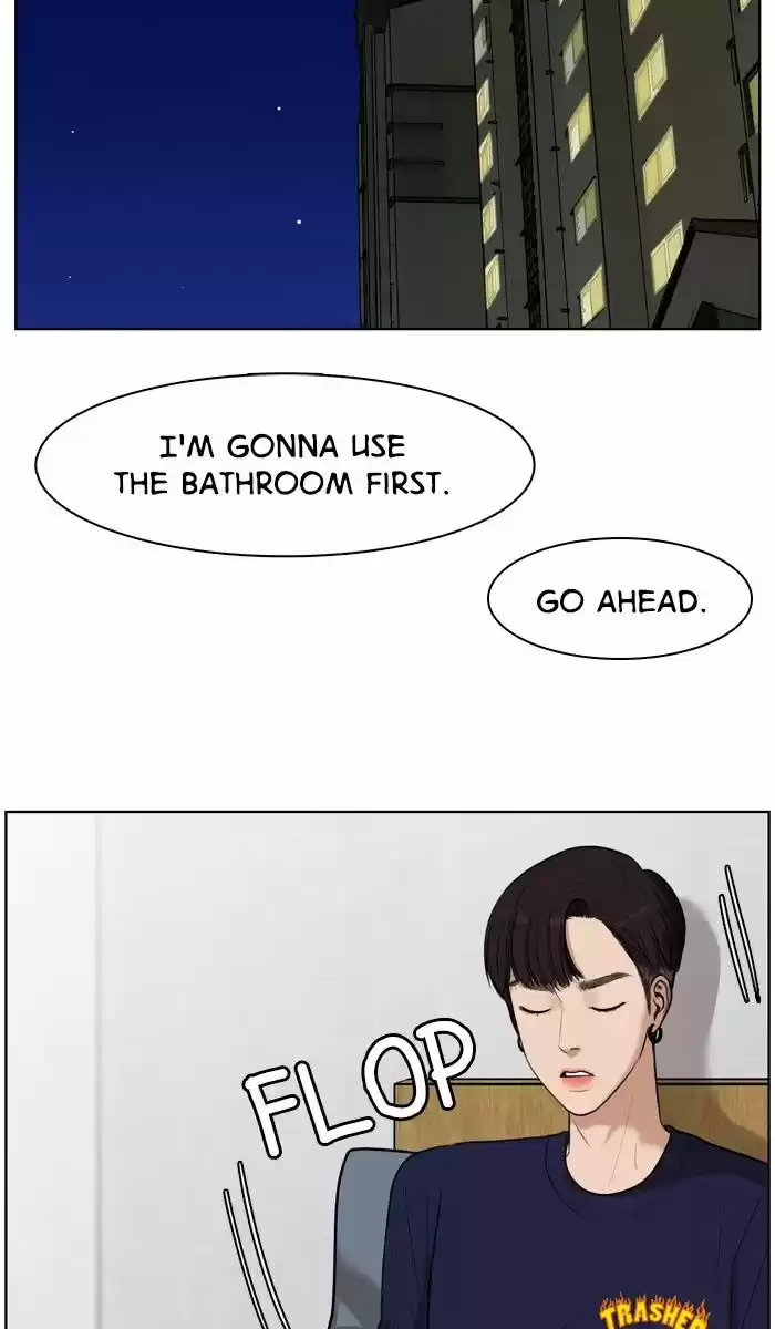 Descent Of A Goddess Chapter 27 - Ch.027