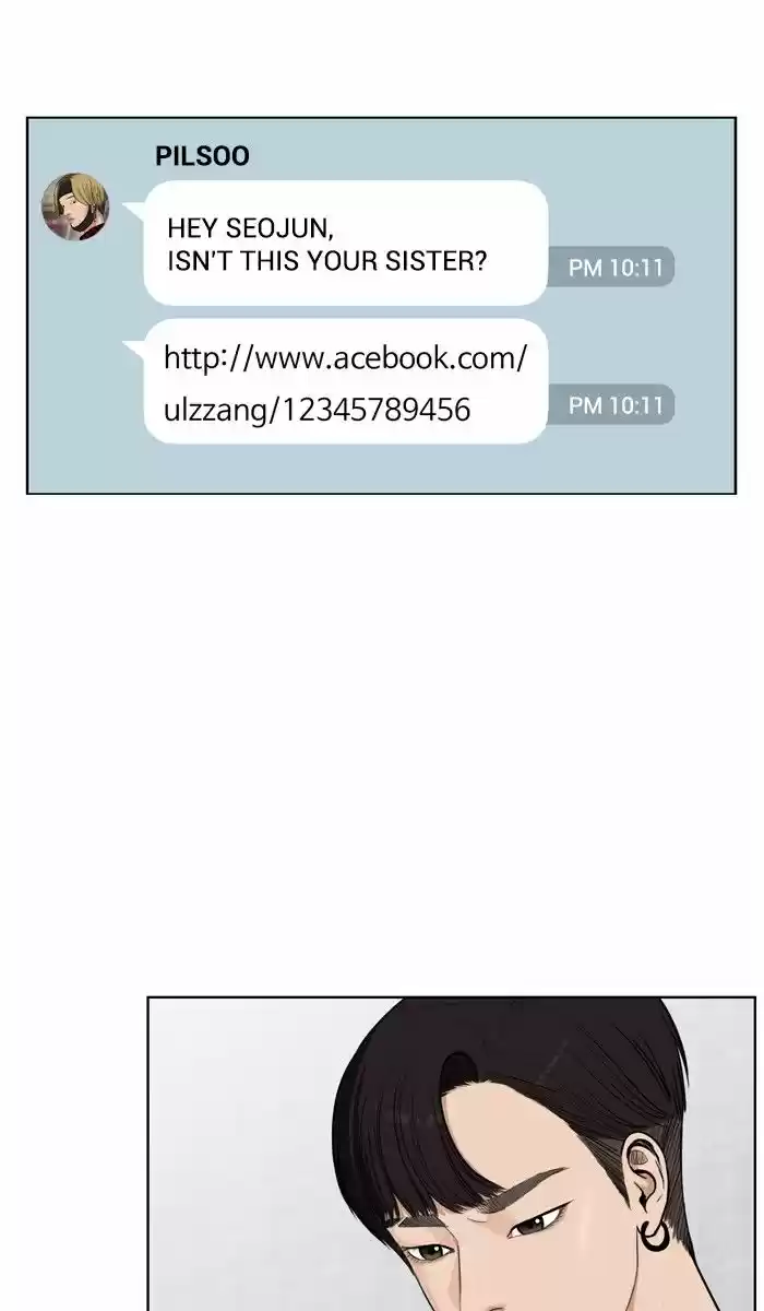 Descent Of A Goddess Chapter 27 - Ch.027