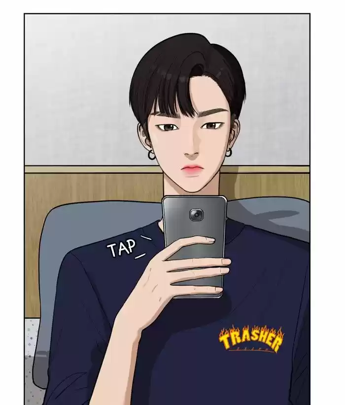 Descent Of A Goddess Chapter 27 - Ch.027