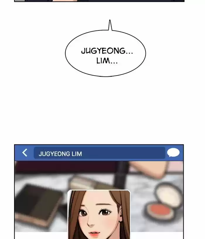 Descent Of A Goddess Chapter 27 - Ch.027