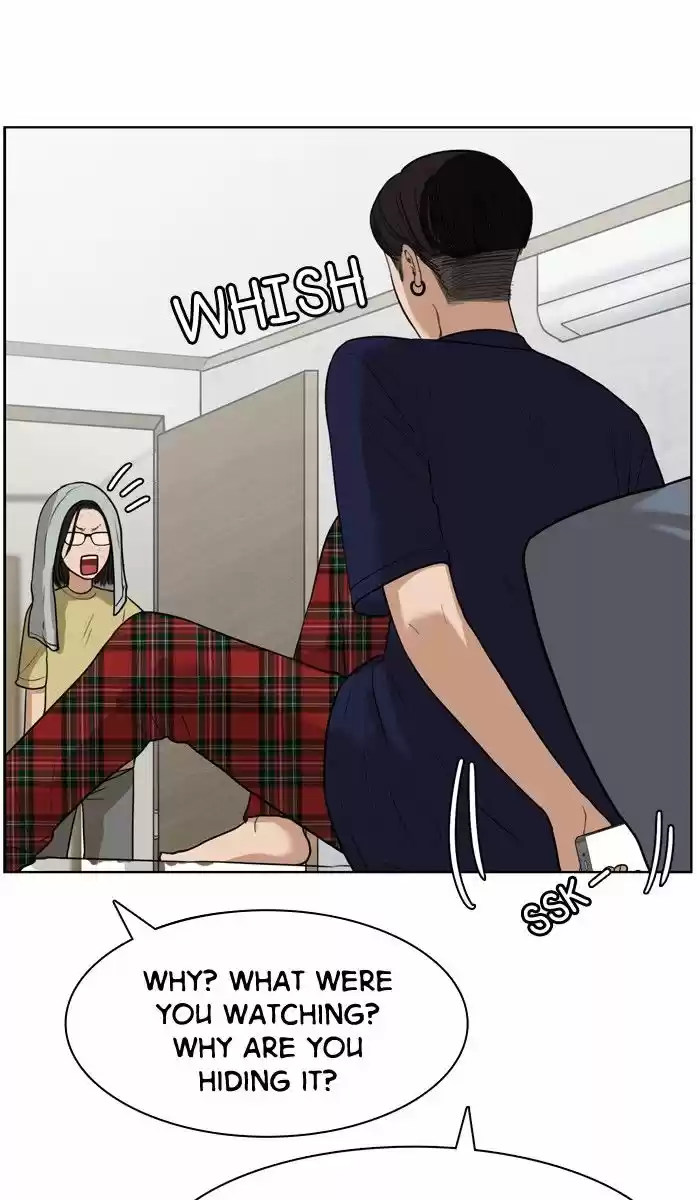 Descent Of A Goddess Chapter 27 - Ch.027