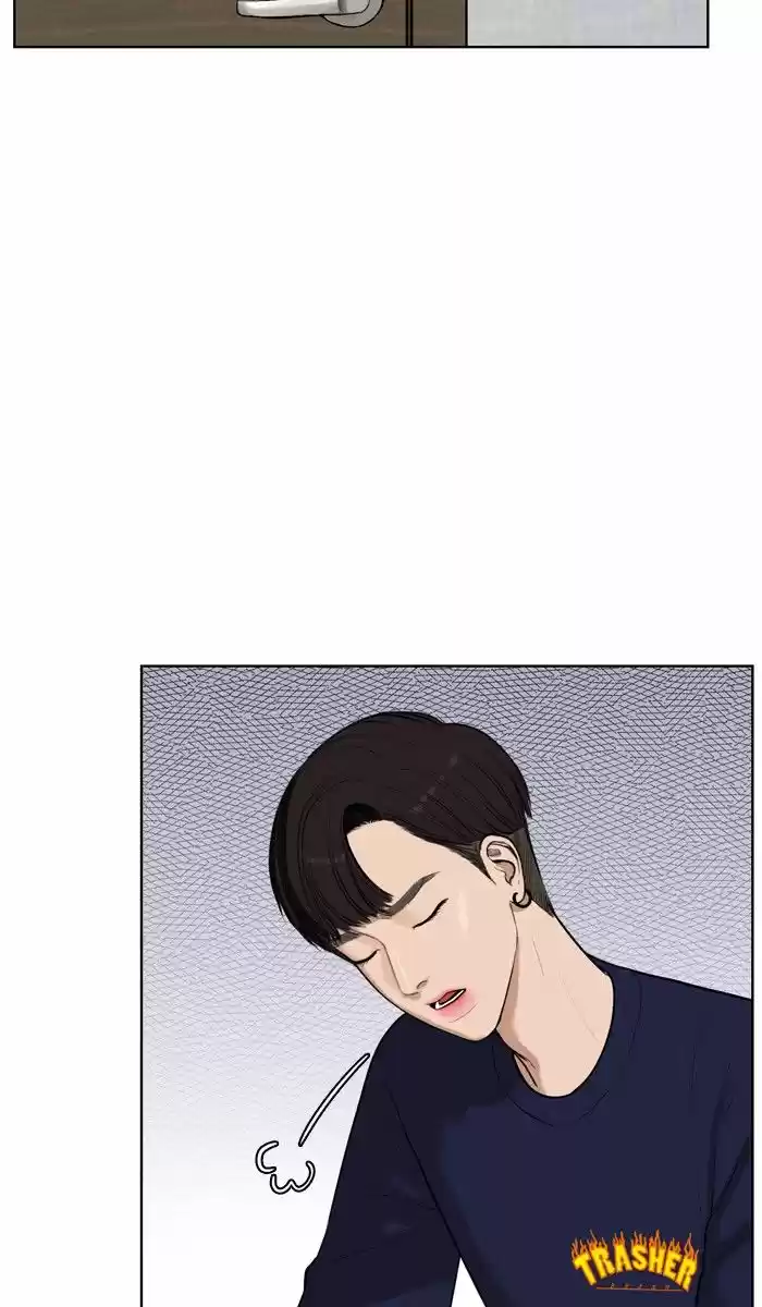 Descent Of A Goddess Chapter 27 - Ch.027