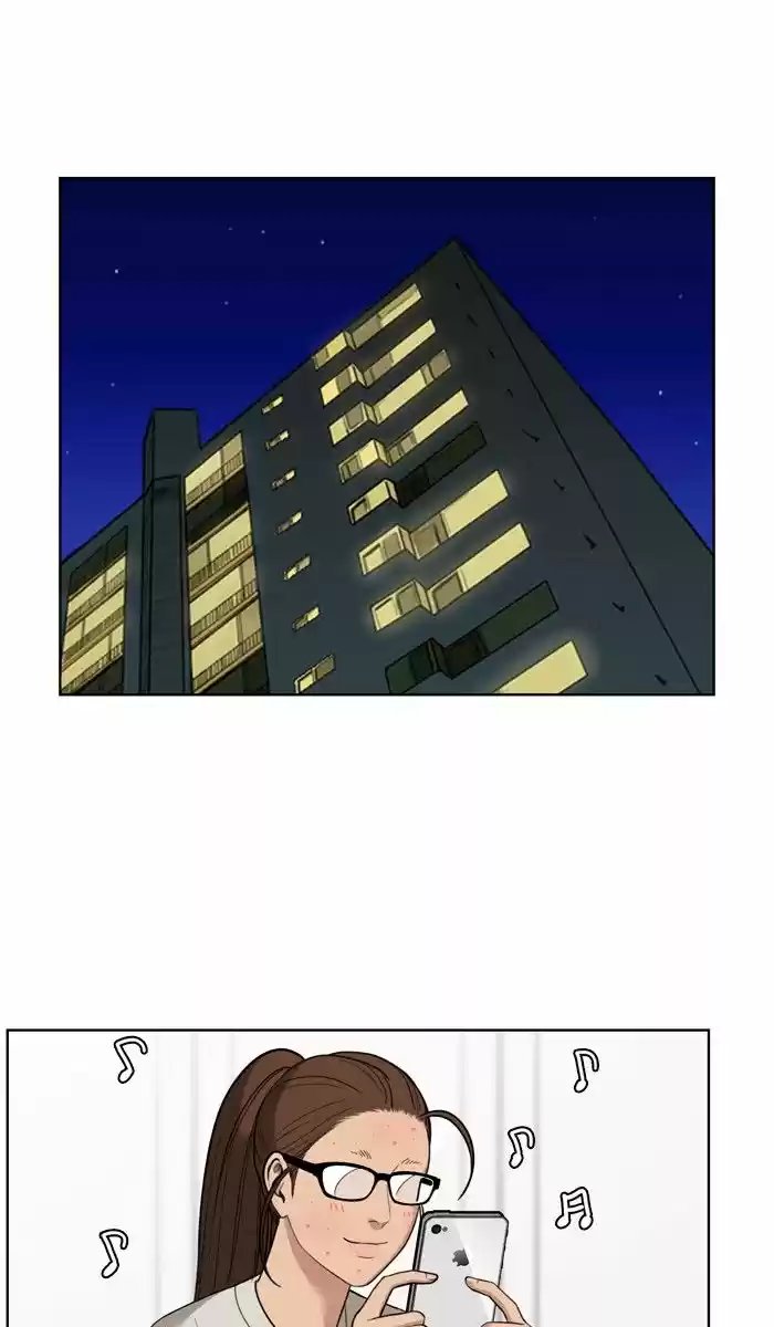 Descent Of A Goddess Chapter 27 - Ch.027