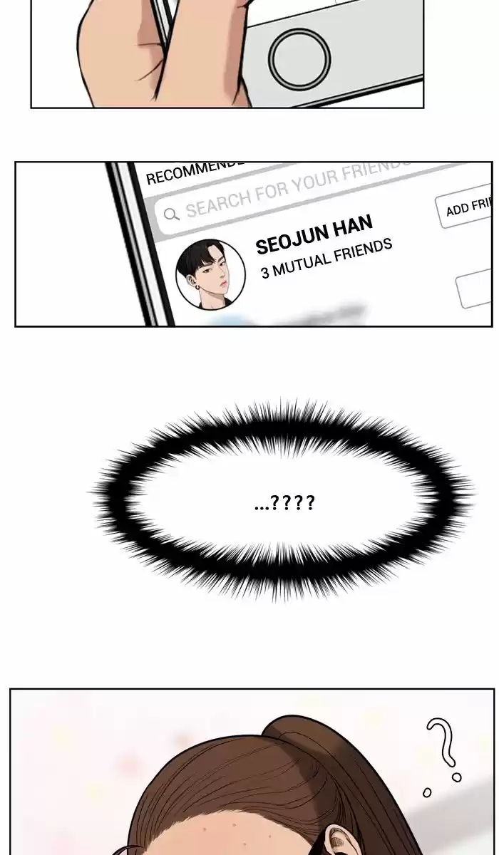 Descent Of A Goddess Chapter 27 - Ch.027