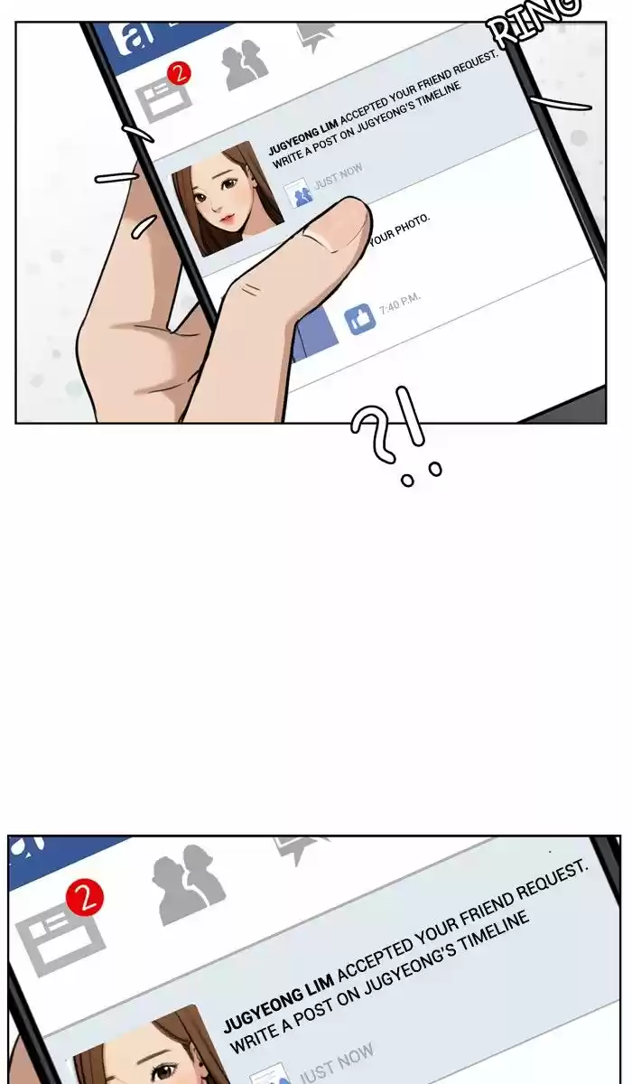 Descent Of A Goddess Chapter 28 - Ch.028