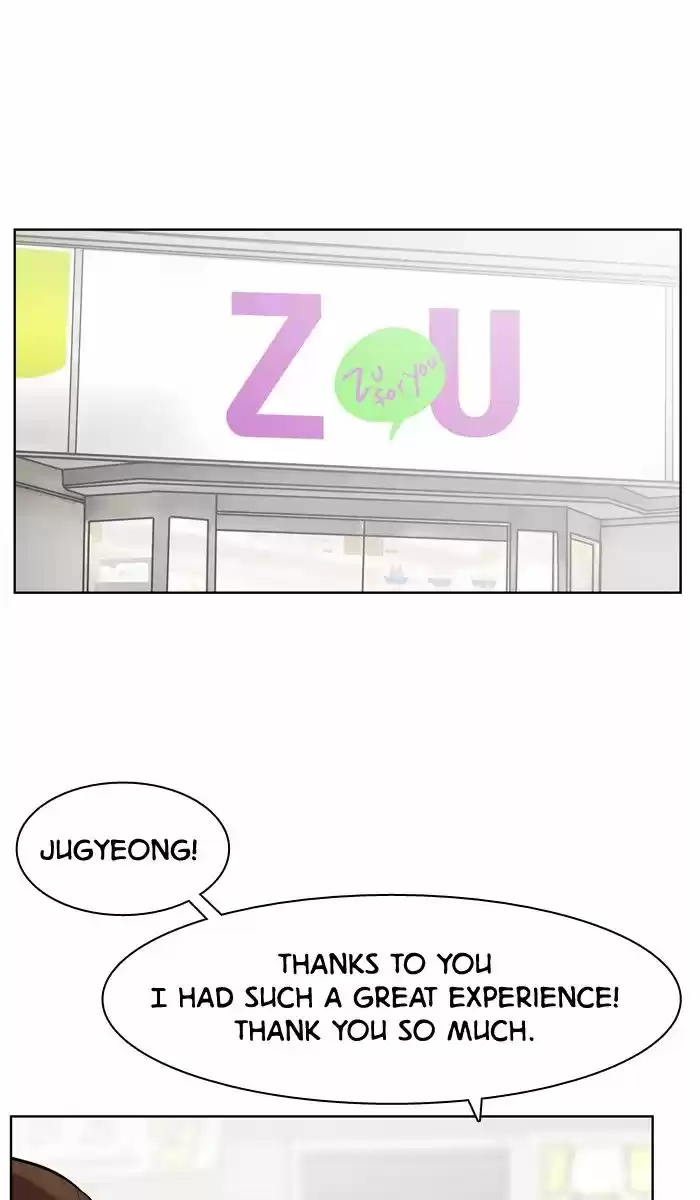 Descent Of A Goddess Chapter 28 - Ch.028