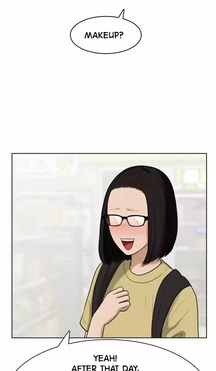 Descent Of A Goddess Chapter 28 - Ch.028