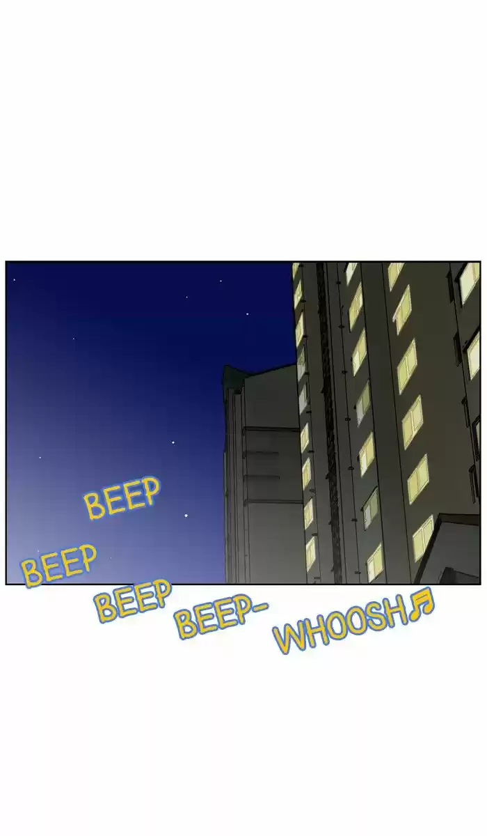 Descent Of A Goddess Chapter 28 - Ch.028