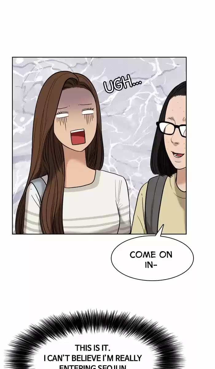 Descent Of A Goddess Chapter 28 - Ch.028