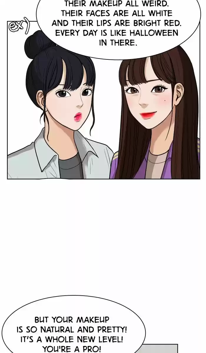 Descent Of A Goddess Chapter 28 - Ch.028