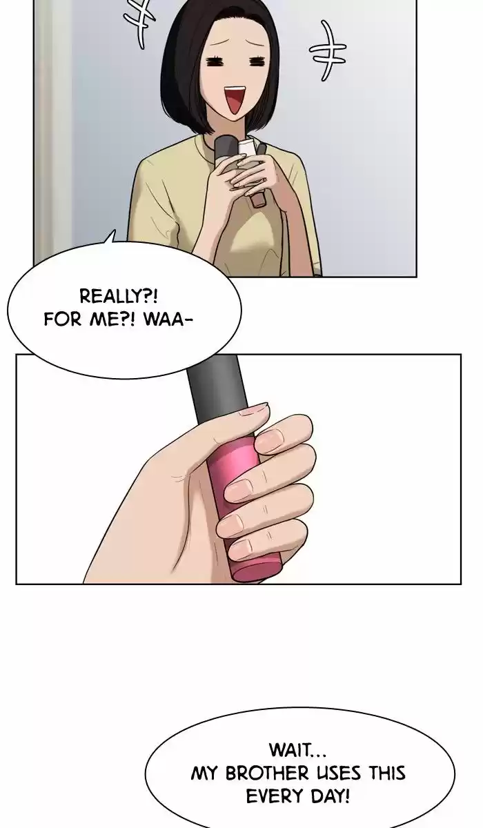 Descent Of A Goddess Chapter 28 - Ch.028