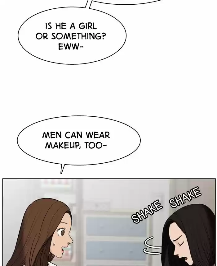 Descent Of A Goddess Chapter 28 - Ch.028