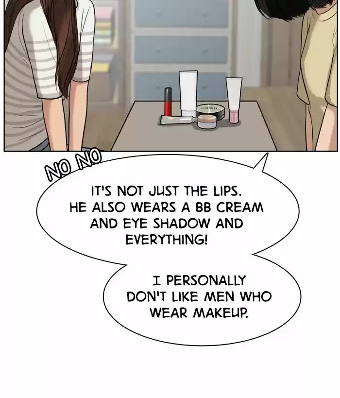 Descent Of A Goddess Chapter 28 - Ch.028