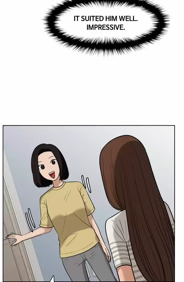 Descent Of A Goddess Chapter 28 - Ch.028