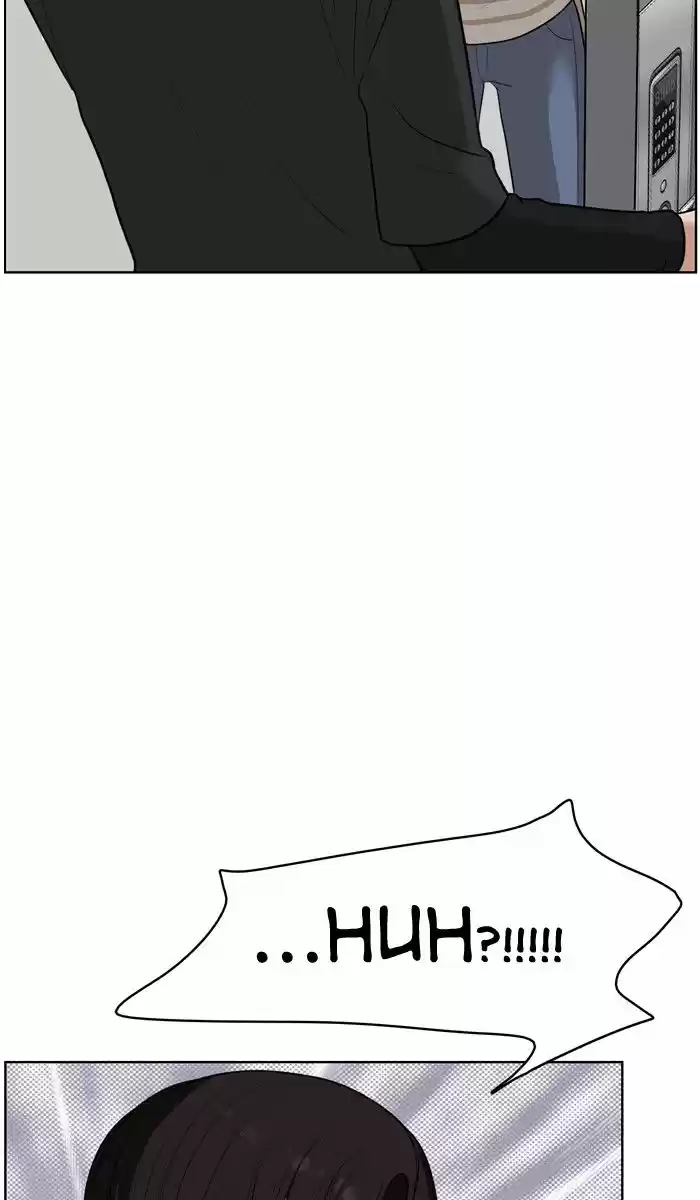 Descent Of A Goddess Chapter 28 - Ch.028