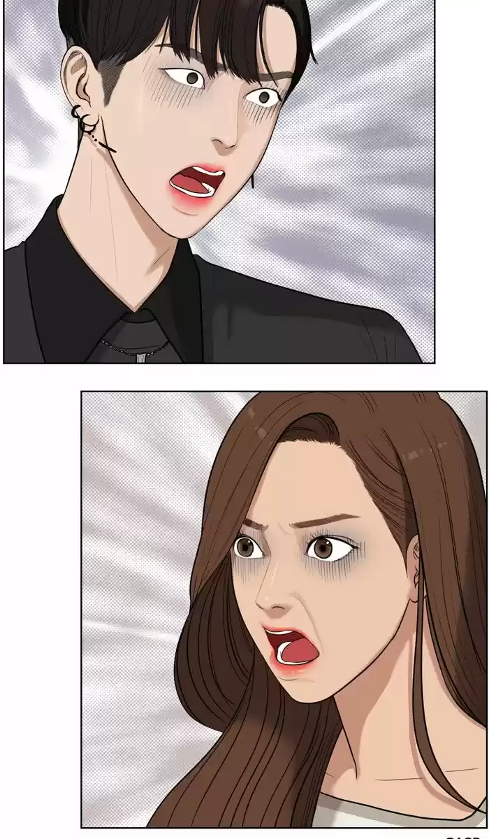 Descent Of A Goddess Chapter 28 - Ch.028