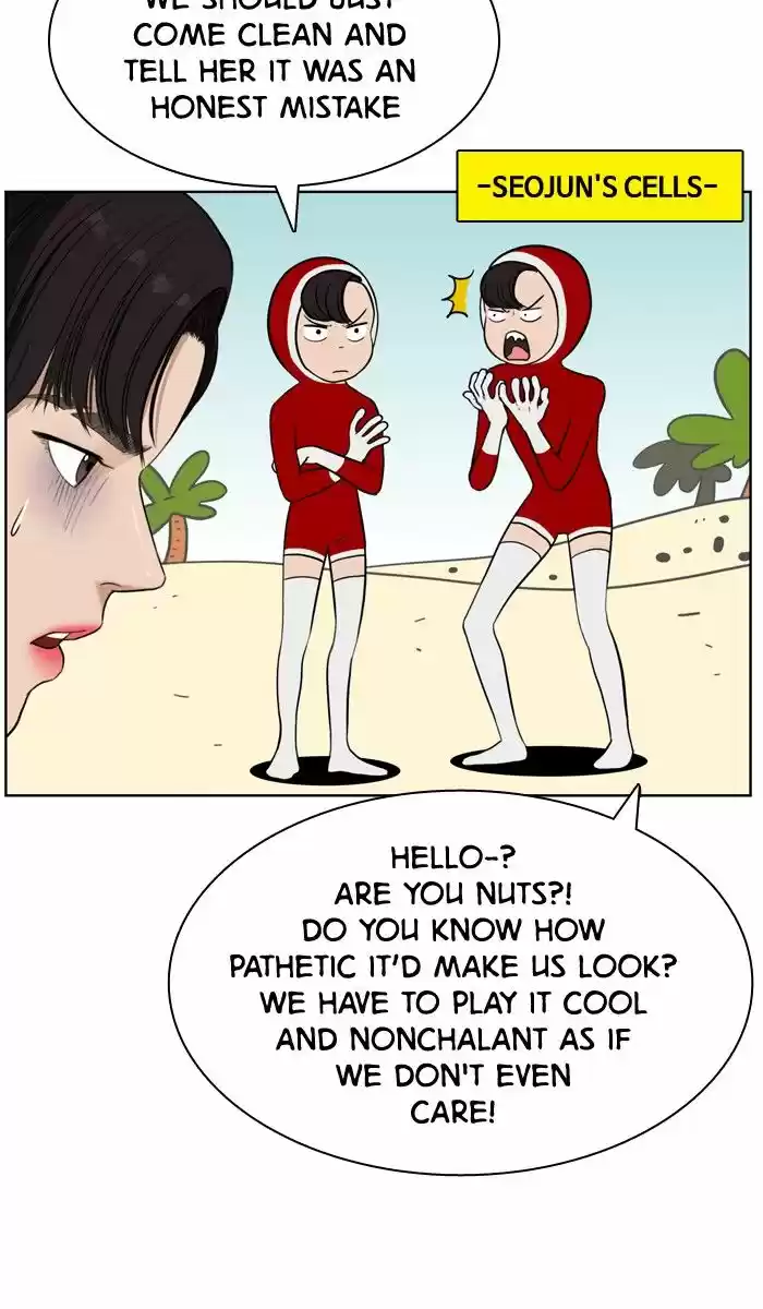 Descent Of A Goddess Chapter 28 - Ch.028