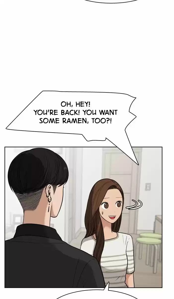 Descent Of A Goddess Chapter 28 - Ch.028