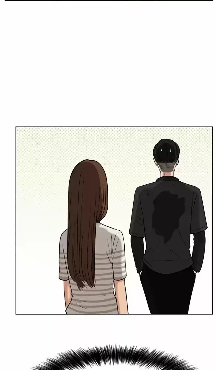 Descent Of A Goddess Chapter 28 - Ch.028