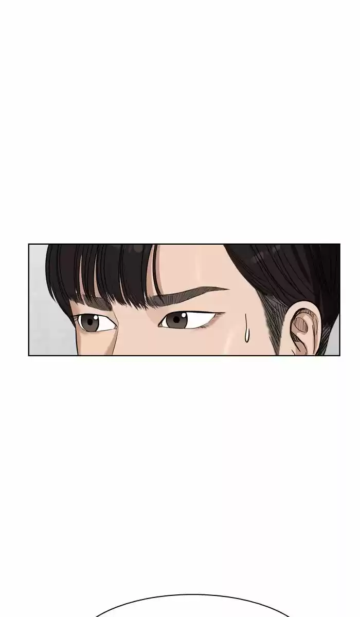 Descent Of A Goddess Chapter 28 - Ch.028