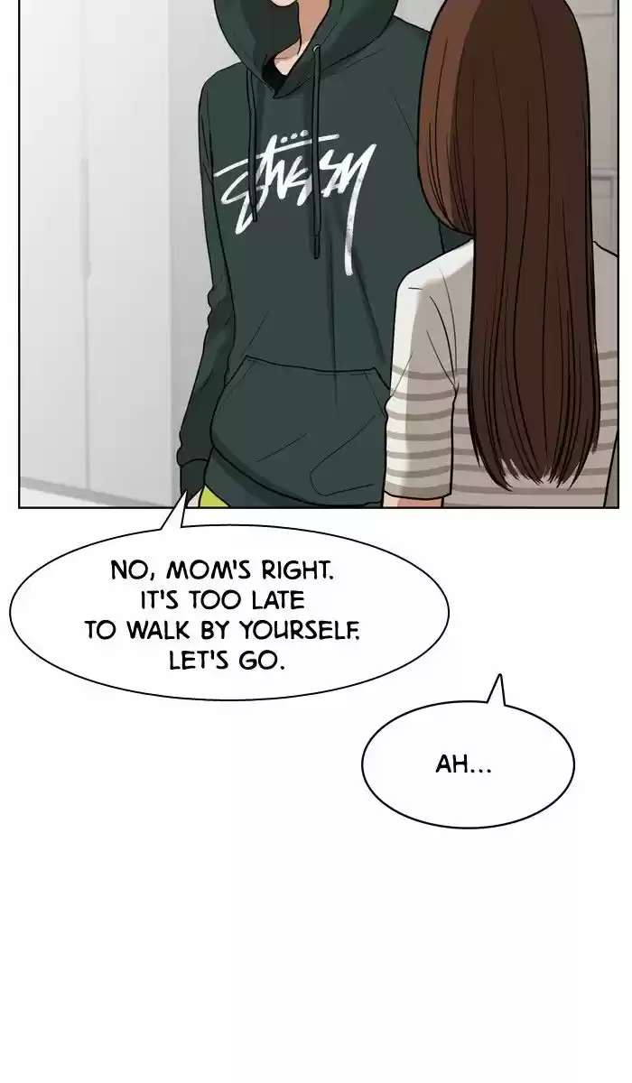 Descent Of A Goddess Chapter 28 - Ch.028