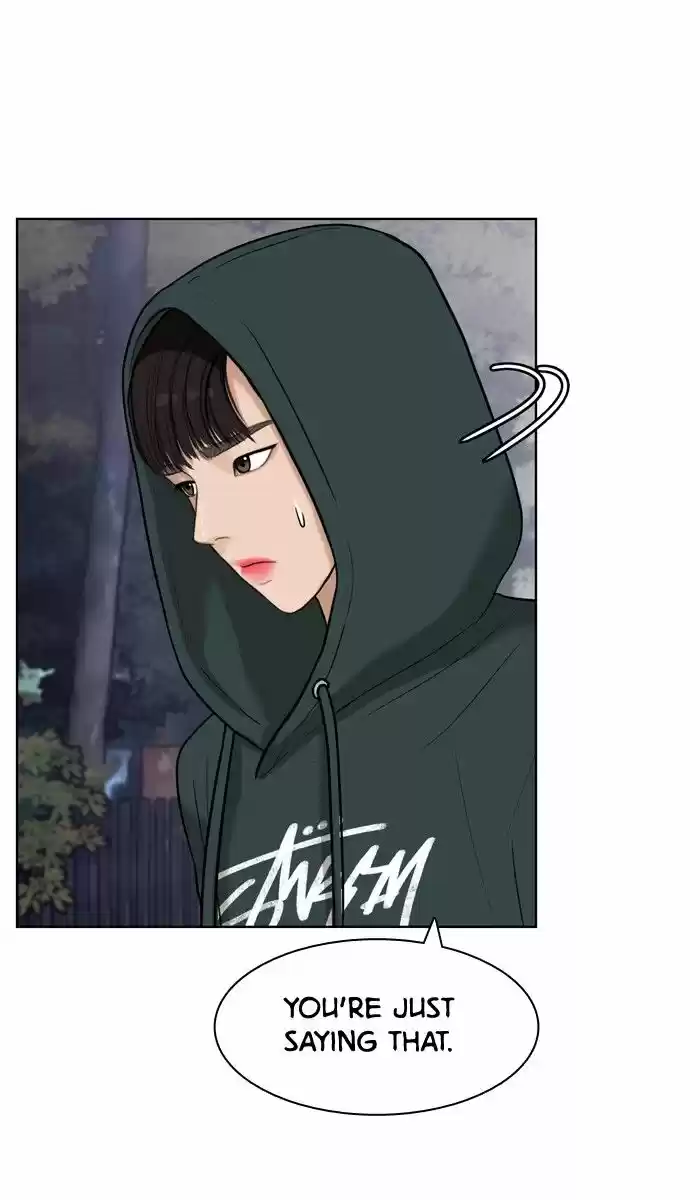 Descent Of A Goddess Chapter 28 - Ch.028