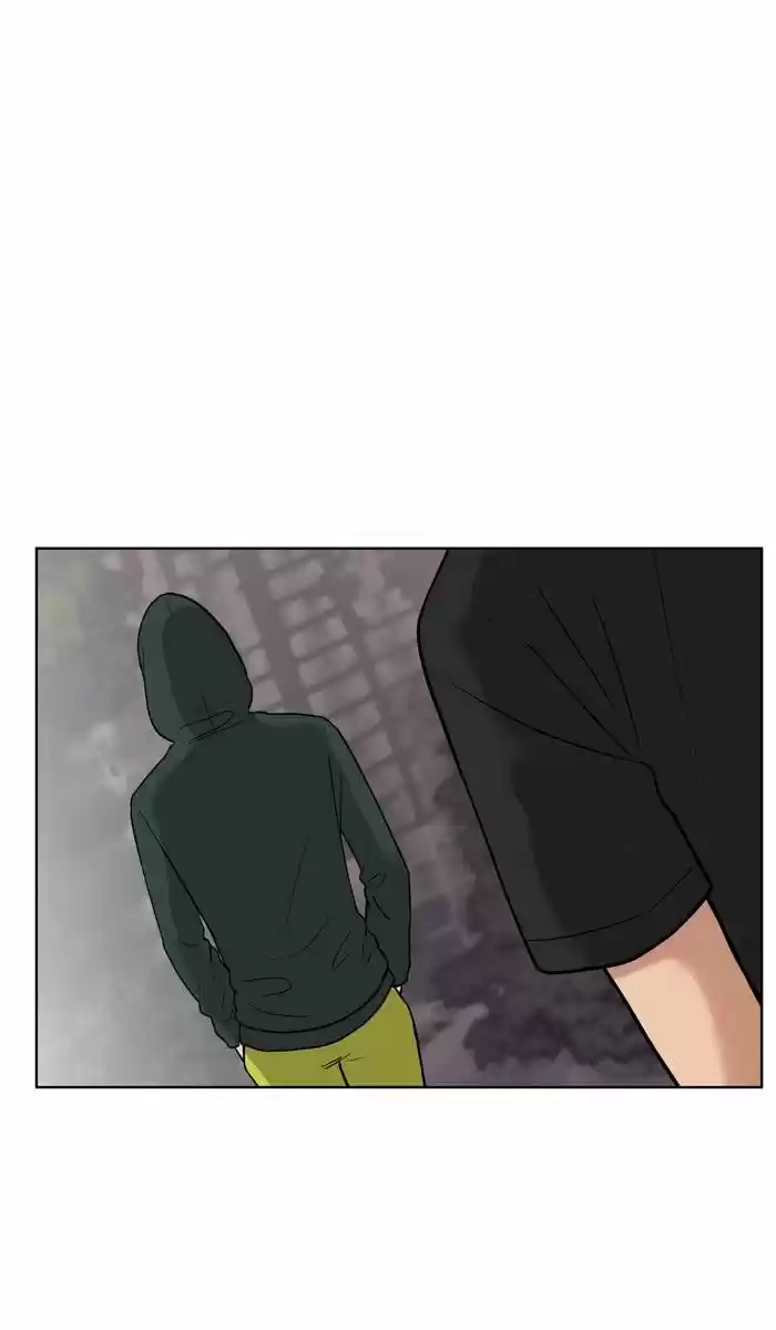 Descent Of A Goddess Chapter 28 - Ch.028